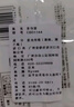 Lissa日本进口茶包袋泡茶袋一次性食品级茶叶过滤袋花茶绿茶卤味调料袋 新款三包装 实拍图