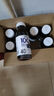 乐源100%葡萄汁含NFC果汁275ml*8瓶装0添加剂 果蔬秘诀含vc矿物饮品 实拍图