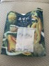 三家村纯藕粉300g/袋（20g*15包）古法藕粉西湖藕粉无添加蔗糖营养早餐 实拍图