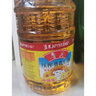 鲁花 食用油 物理压榨 剥壳去皮 葵花仁油5L 实拍图