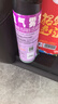 雷达（Raid）杀虫剂喷雾550ml*2瓶无香型杀虫气雾剂 蟑螂药  灭蟑螂 实拍图