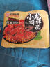 同碗福 干拌面 方便面泡面速食品整箱袋装 【5连包】蟹黄拌面116g 实拍图