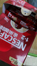 雀巢（Nestle）咖啡1+2原味低糖*速溶三合一冲调饮品90条1350g线条小狗同款 实拍图
