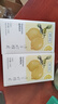 贡苑冻干柠檬片200克【共2盒】独立包装蜂蜜柠檬干片水果冷泡水喝花茶 实拍图