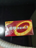 南孚7号电池8粒 七号碱性 聚能环5代 适用遥控器/体脂秤/血压计/计算器/无线鼠标/耳温枪/血糖仪等 实拍图