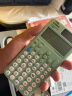 卡西欧（CASIO）fx-991CN CW科学函数计算器升级款大学生物理化学生物竞赛学习考试薄荷绿色 实拍图