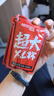 雀巢（Nestle）【代言人丁禹兮同款】醇品速溶每日黑咖啡超大杯0糖0脂*30条*4.2g 实拍图