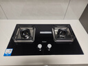 海尔（Haier）灶具燃气灶台嵌两用 嵌入式大火力天然气/液化气灶猛火双灶 猛火智能熄火保护宽频煤气灶具 液化气 【咨询享低价】高效聚能Q2BE53 实拍图