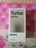小米（MI）【国家补贴】REDMI Turbo 4 Pro 第四代骁龙8s 7550mAh长续航 16GB+1TB 绿色 小米红米5G手机 实拍图
