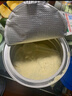 Swisse斯维诗 全家免疫礼盒 乳清蛋白粉450g*2+维C泡腾片20片 送家人 实拍图