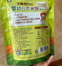 艾唯倪（ivenet）婴幼儿米饼辅食磨牙饼干宝宝零食6个月以上婴儿零食 菠菜味30g 实拍图