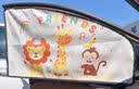 TOKUSET汽车遮阳帘窗帘防晒隔热遮阳挡板侧窗户磁吸式车用隐私玻璃遮挡帘 实拍图