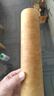 爱惠浦（Everpure） PP棉滤芯4支10吋/5微米加扳手 净水机通用滤芯 实拍图