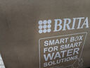 碧然德（BRITA）过滤净水器 滤水壶 海洋系列 3.5L(蓝色）+去水垢专家版滤芯11枚 环保加固包装 实拍图