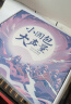 得胜（TAKSTAR） E20小蜜蜂扩音器教师专用无线讲课户外德小圆包胜 大功率上课女 米黄色快充【有线版】 实拍图
