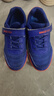 双星八特儿童足球鞋6-12岁碎钉男童女童训练运动鞋青少年小孩学生比赛球鞋 宝蓝 33 实拍图