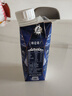 蒙牛特仑苏纯牛奶250ml×10盒 3.8g优质乳蛋白 精美送礼盒装 整箱牛奶 实拍图