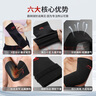 李宁（LI-NING）护肘关节保护套网球肘专用护具男夏健身篮球羽毛球护臂卧推护套薄 实拍图