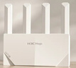 H3C 新华三 AX1500 路由器千兆无线WiFi6 高速路由1500M穿墙家用5G双频Mesh立式造型电竞游戏加速 实拍图