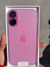 Apple/苹果 iPhone 16（A3288）128GB 粉色 支持移动联通电信5G 双卡双待手机 实拍图