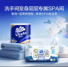 维达（Vinda）卷纸 蓝色经典4层200克*20卷 厚韧大分量 卫生纸 实拍图