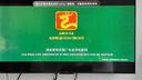华为Vision智慧屏 4 SE 55英寸 New Pura 80投屏好搭档国家补贴15%以旧换新平板电视机HDB5257P 实拍图