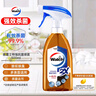 威露士特强抗菌喷雾500ml 消毒水消毒喷雾冰箱表面油烟机微波炉杀菌剂 实拍图