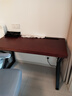 洛丹格芙【京仓速达】3CM厚橡胶木电脑桌台式学生学习写字桌家用办公书桌 插排款【胡桃色】3CM实木桌面 120*60*75CM 实拍图