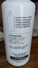 海昌水亮洁隐形眼镜液护理液500ml+120ml美瞳护理液清洁杀菌除蛋白 实拍图