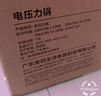 美的（Midea）提鲜系列电压力锅5L双胆家用高压电饭锅 全自动智能预约煲汤开盖煮小米粥YL50Q3-451电饭煲4-6人 实拍图