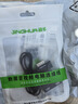 晶华HDMI转VGA母对公转换器带音频口高清视频转接头适配器笔记本电脑机顶盒连接电视显示器投影仪Z134 实拍图