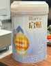 惠氏启赋蓝钻婴幼儿配方奶粉0-3岁宝宝爱尔兰进口牛奶粉 启赋A2铂金装818克3段25年5月产 实拍图