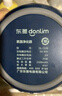 东菱（Donlim）【国家补贴】转转果蔬清洗机家用食材净化洗菜除菌神器去除农残 无线便携  DL-1326静谧蓝 实拍图