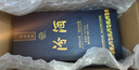 汾酒 蓝汾 清香型白酒 53度475ml*2瓶 （53度仿蓝瓷） 实拍图