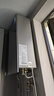 美的（Midea）【安睡零冷水M9Ultra】16升燃气热水器天然气一级静音增压国家补贴立减15%以旧换新JSQ30-M9 Ultra 实拍图