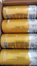 千島湖啤酒（CHEERDAY）全麦精酿啤酒500ml*12罐整箱装苏超看球德式小麦浓郁麦香 实拍图