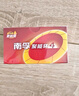 南孚5号电池16粒 五号碱性 聚能环4代 适用血压计/燃气表/遥控器/电子秤/挂钟/无线鼠标/计算器/玩具等 实拍图