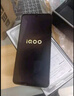 vivo iQOO Z9x 第一代骁龙6 6000mAh超薄大电池 新品5G Z8x升级款 游戏电竞手机 曜夜黑 8GB+256GB 直播活动版 实拍图