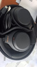 索尼（SONY） WH-1000XM4 头戴式无线耳机 蓝牙降噪耳机 网课游戏适用耳麦礼物送男女友学生 黑色 实拍图