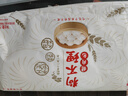 狗不理包子 纯手工猪肉大葱560g 16个面点小笼包早餐天津包子特产 实拍图