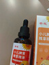 奥迪双钻（AULDEY）超级飞侠扭蛋机中积木拼装人偶6只装家居装饰儿童玩具生日礼物 实拍图