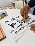 【全网低价】六品堂毛笔羊毫大白云中楷小楷学生书法国画专用初学者入门毛笔三支装行书小白云毛笔 实拍图