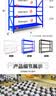音飞INFORM 货架仓储仓库置物架 超市库房金属多层架  钢制储物架铁架子轻型100*40*200cm蓝色主架四层可定制 实拍图