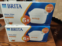 碧然德（BRITA）家用净水壶 滤水壶滤芯 MAXTRA+LE 去水垢专家滤芯 6枚装 实拍图
