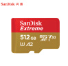 闪迪（SanDisk）512GB TF(MicroSD)内存卡 4K极速金卡A2 V30 U3行车记录仪 运动相机无人机 监控存储卡 读190MB/s 实拍图