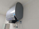 海尔（Haier）【BK7】60升双胆扁桶电热水器 小蓝瓶净肤洗 国家补贴20% 3D巨能洗 内胆免清洗3300W变频速热节能 实拍图