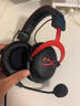 极度未知（HYPERX）Cloud II 飓风2黑红 有线 虚拟7.1环绕音 听声辨位 头戴式电竞耳机 适配三角洲行动 实拍图