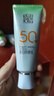 百雀羚（PECHOIN）防晒霜 草本美白隔离防晒乳SPF50+ 防晒黑防水防汗面部护肤化妆品 【防晒补水套装】防晒 +洁面+爽肤水 实拍图