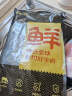 鲜京采 巴西进口原切牛肋肉 2斤 牛肋条 炖煮烧烤 京东自有品牌 实拍图