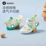 卡特兔学步鞋儿童凉鞋夏季婴儿童鞋宝宝包头机能鞋户外沙滩鞋子X4BE032 实拍图